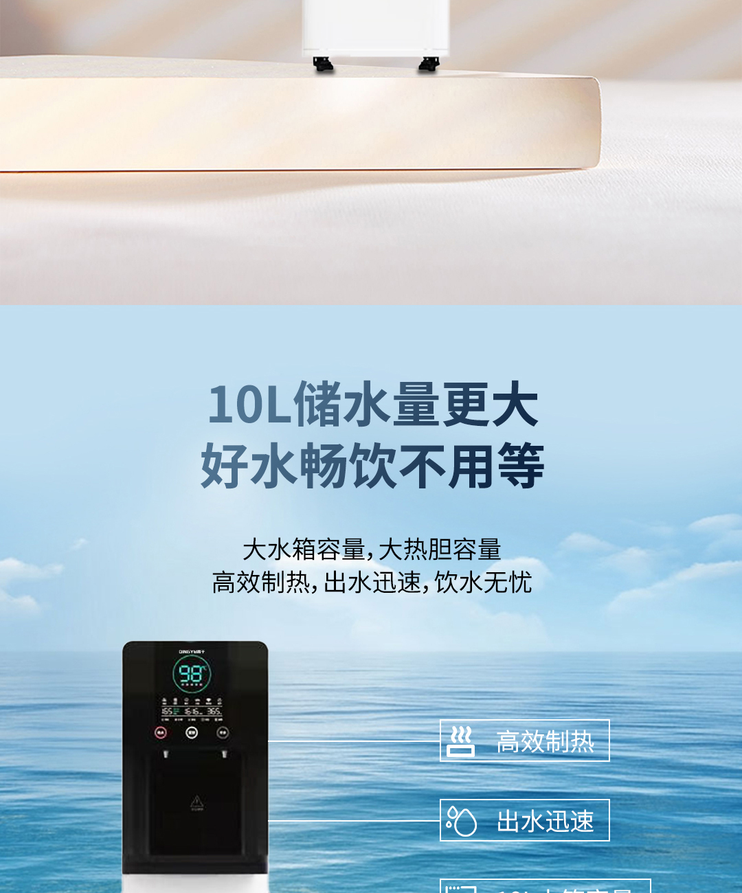L2详情页_08.jpg