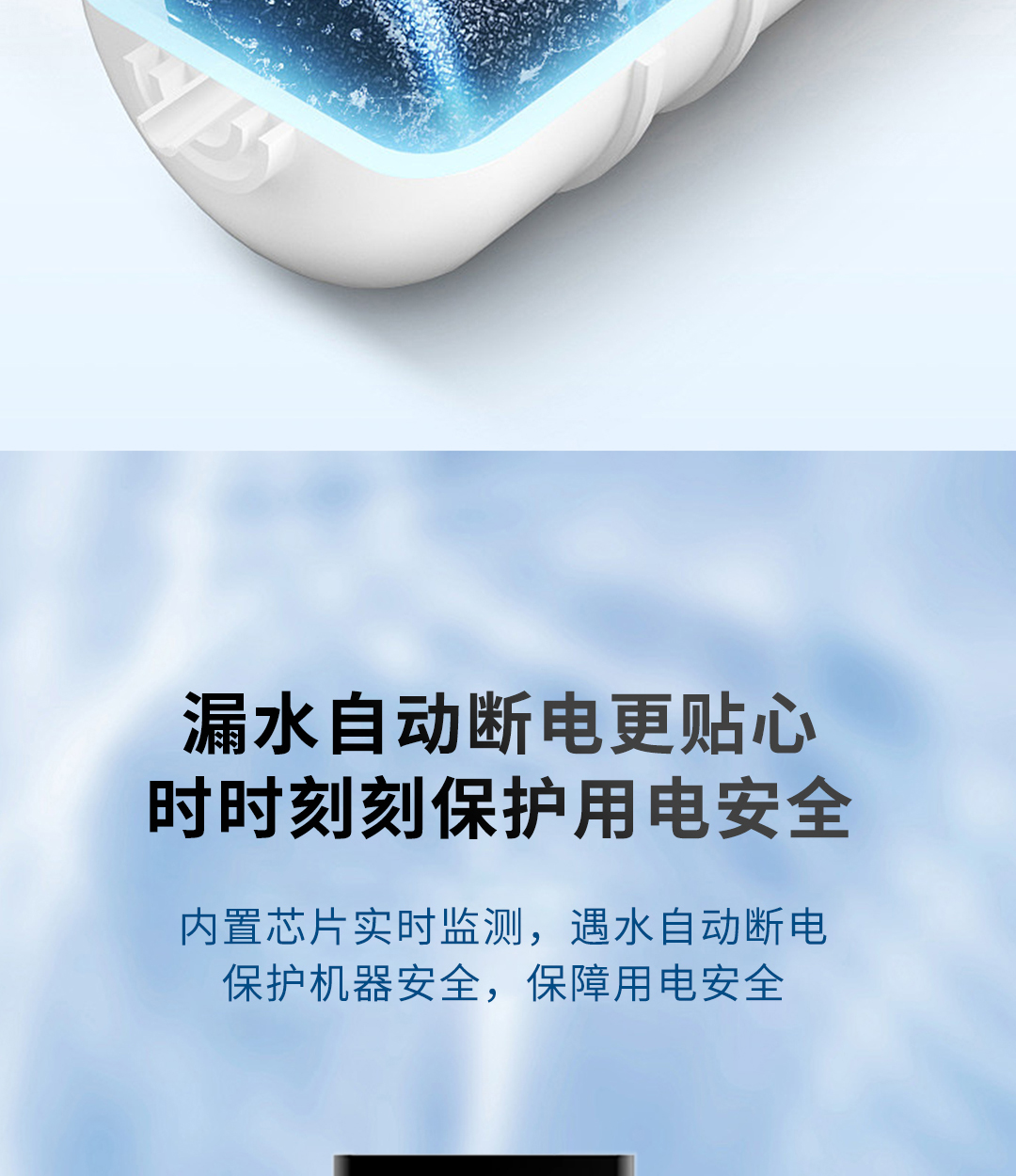RO400PRO详情页_16.jpg