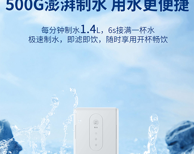 Y2详情页(1)_07.jpg