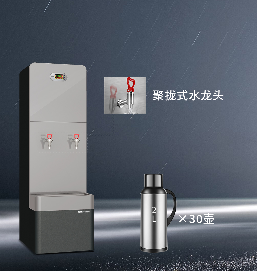 开水机详情页_06.jpg