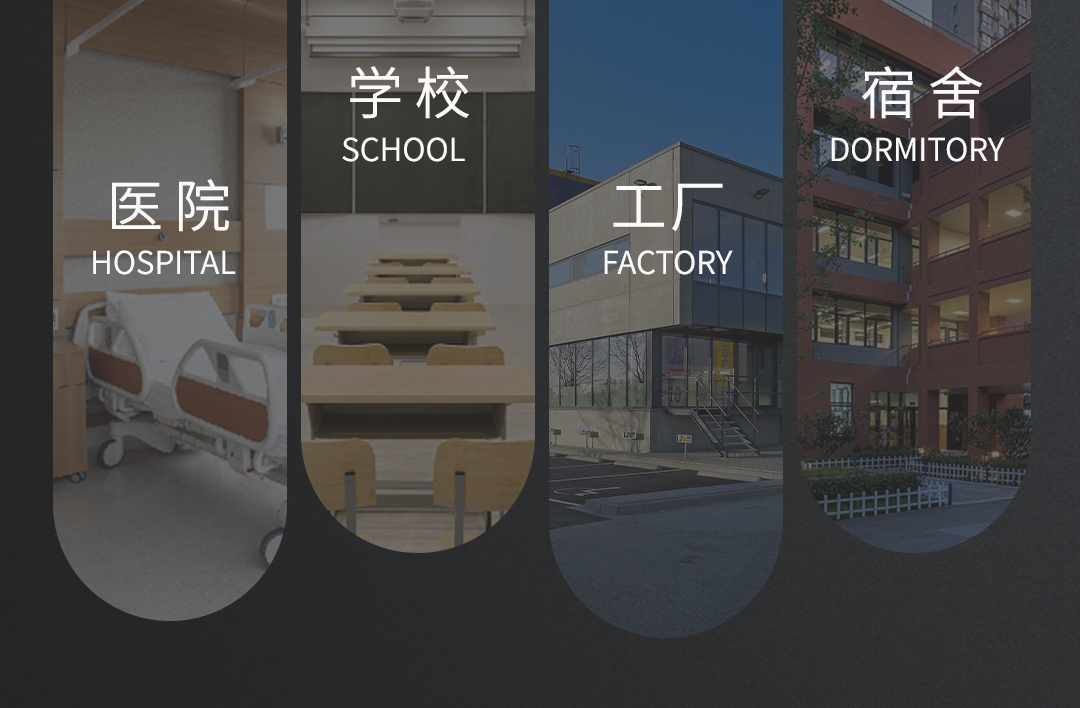 开水机详情页_11_02.jpg