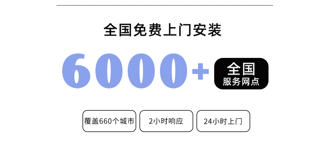 开水机详情页_16.jpg