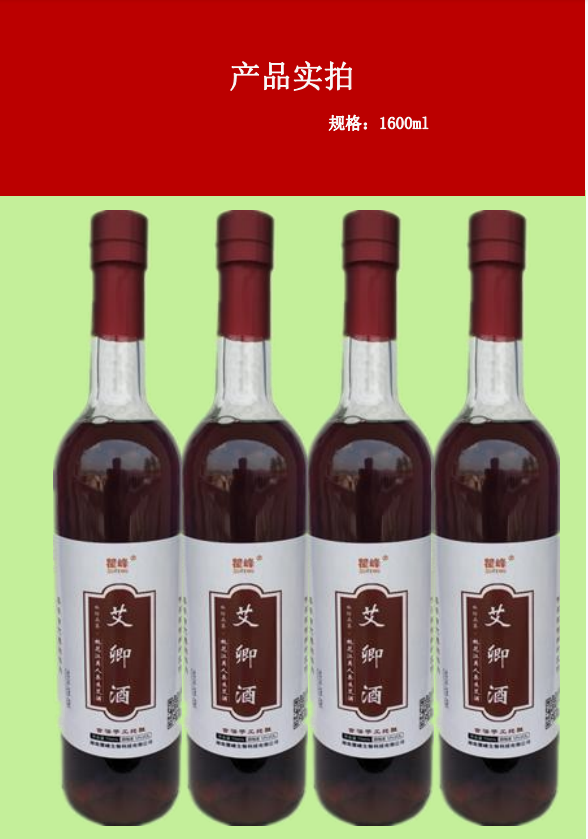 微信图片_20210928115738.png