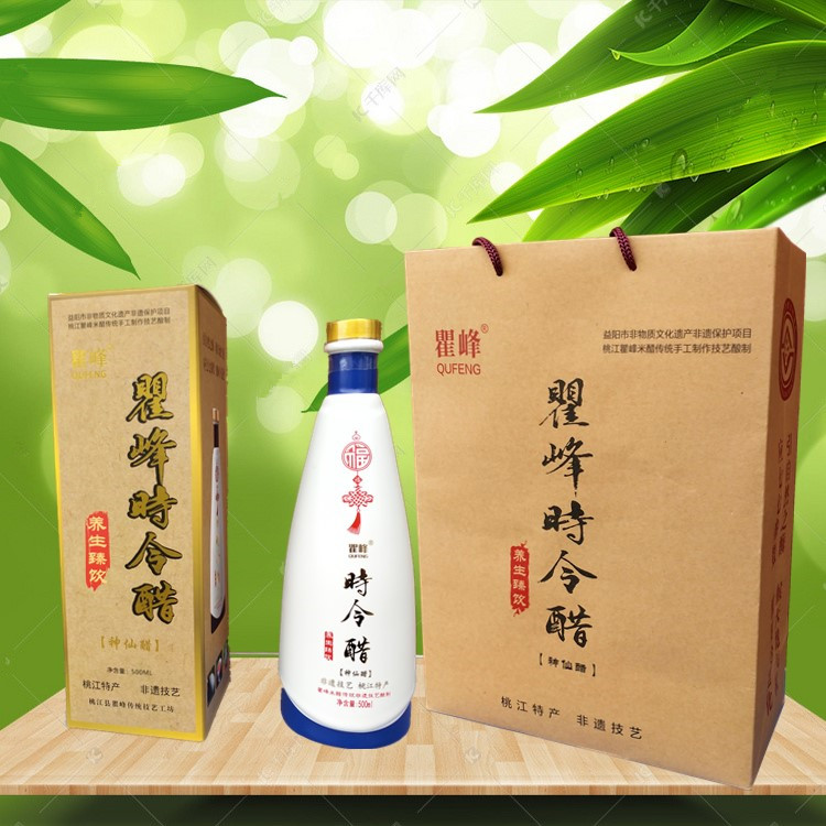 b181399e05433e6ff76647194412fac3_副本.jpg