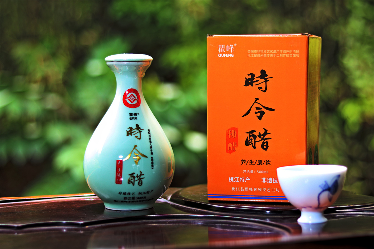 IMG_5146_副本2.jpg