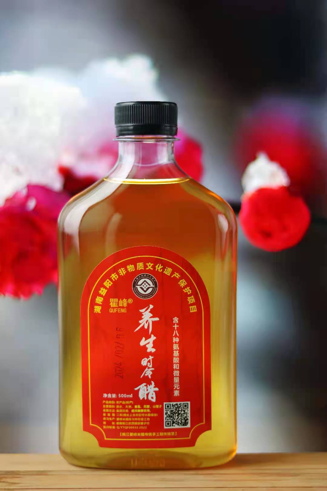 微信图片_20240406232704.jpg