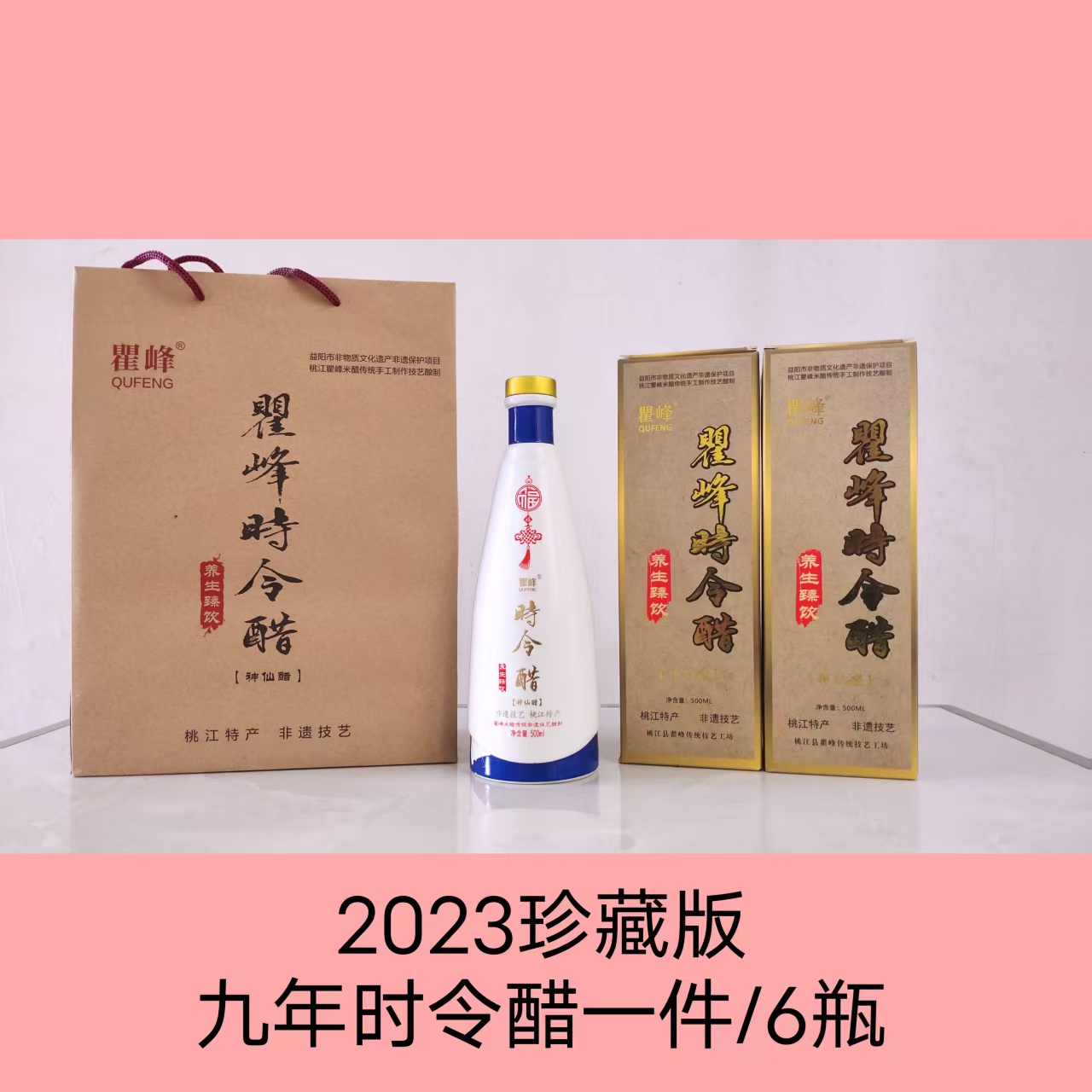 微信图片_20250401122854.jpg