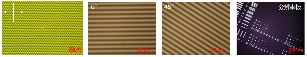 20260313211703_24960.png