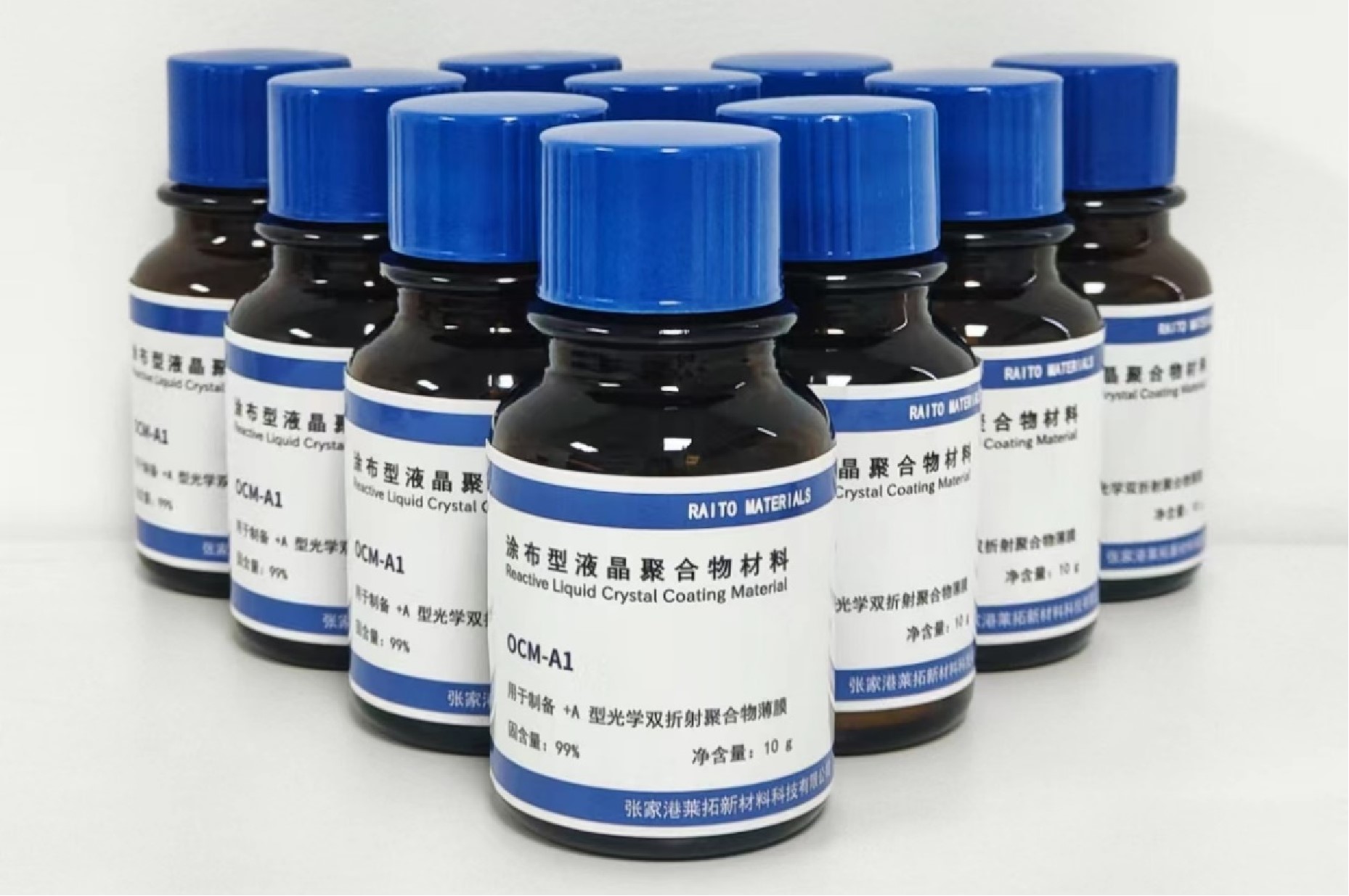 OCM-RD-C0