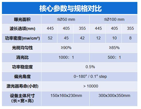 f00c2e14-6d89-48f2-a3d3-94e85b4195fc.png