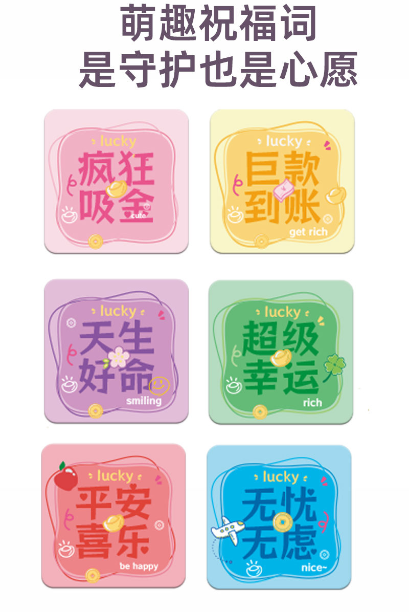 详情页_05.jpg