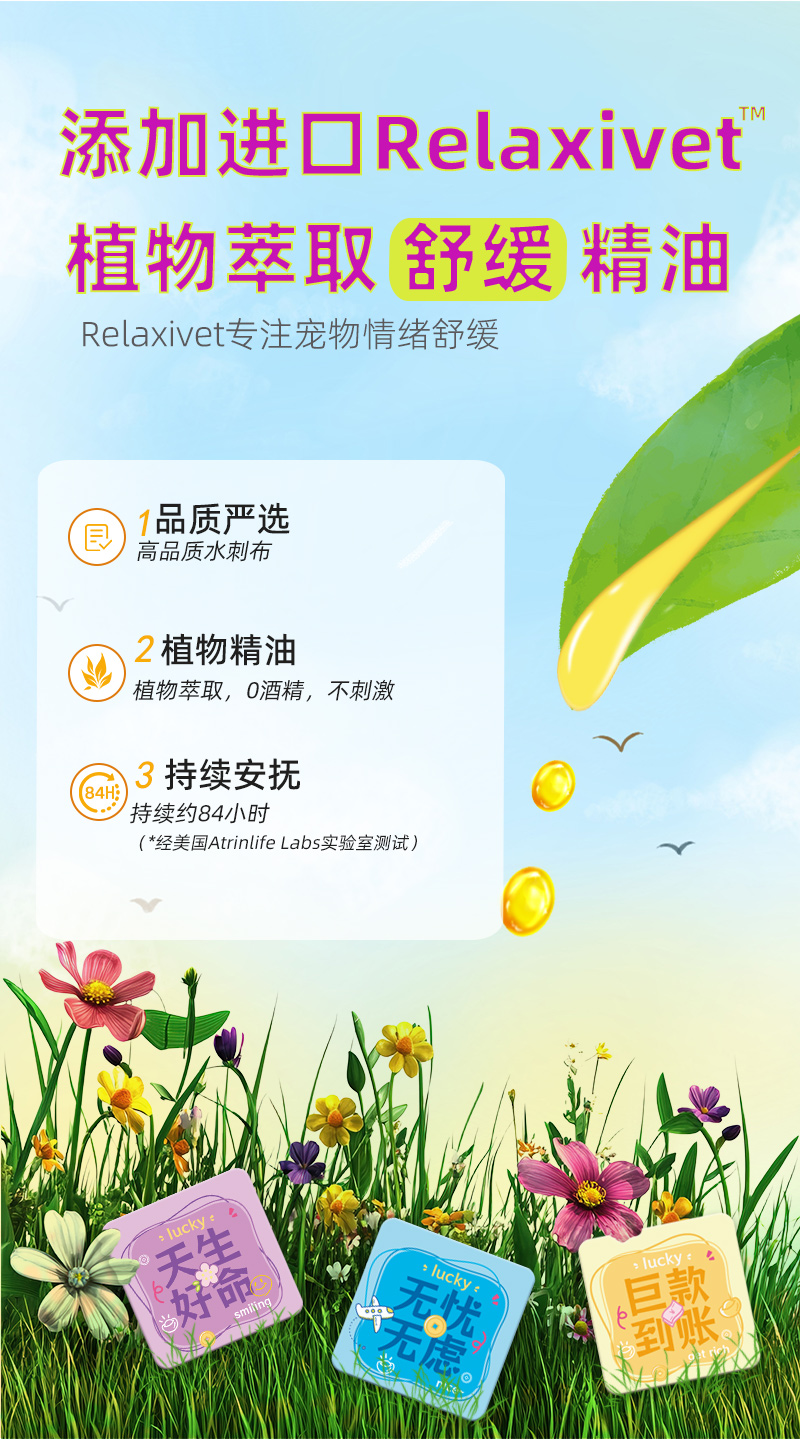 详情页_06.jpg