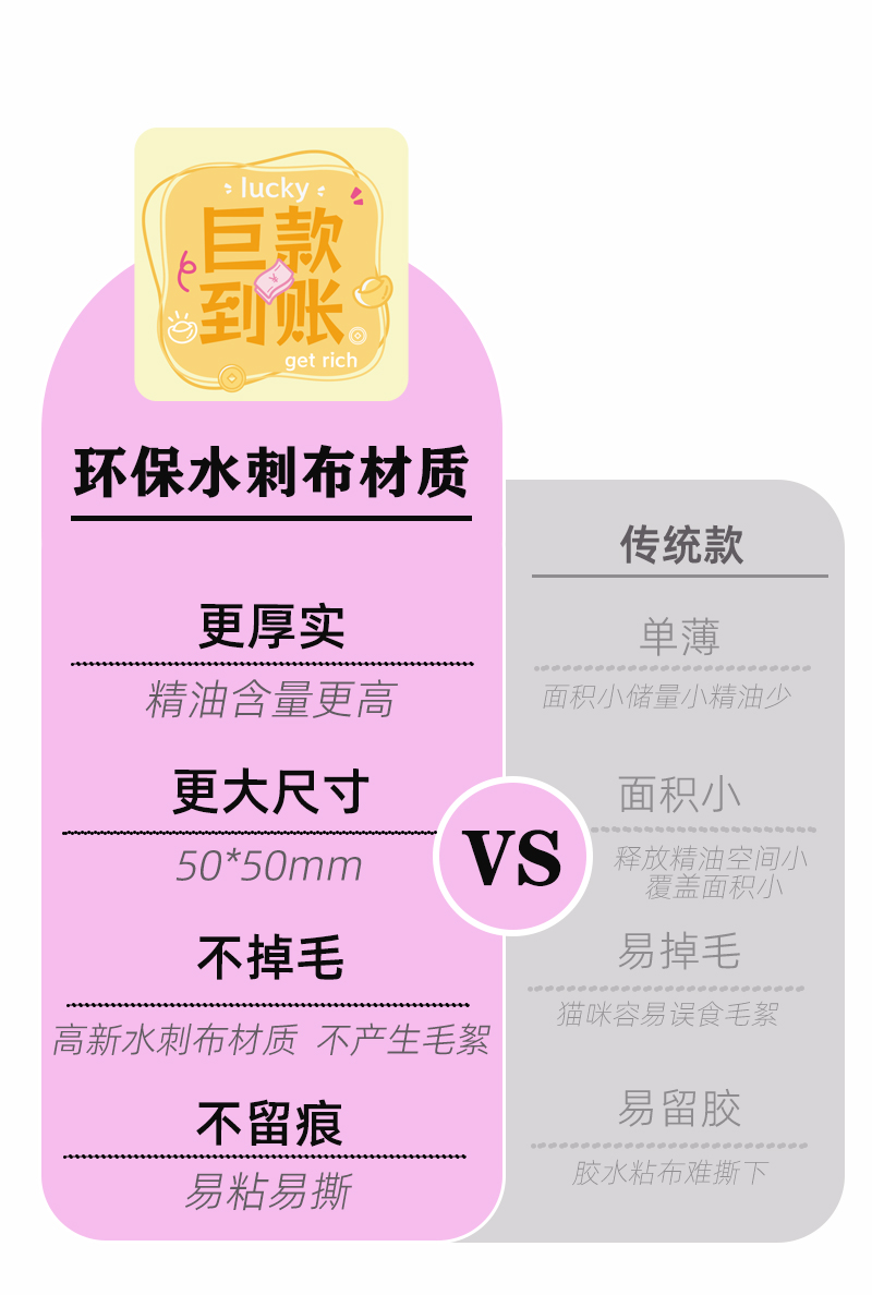 详情页_07.jpg