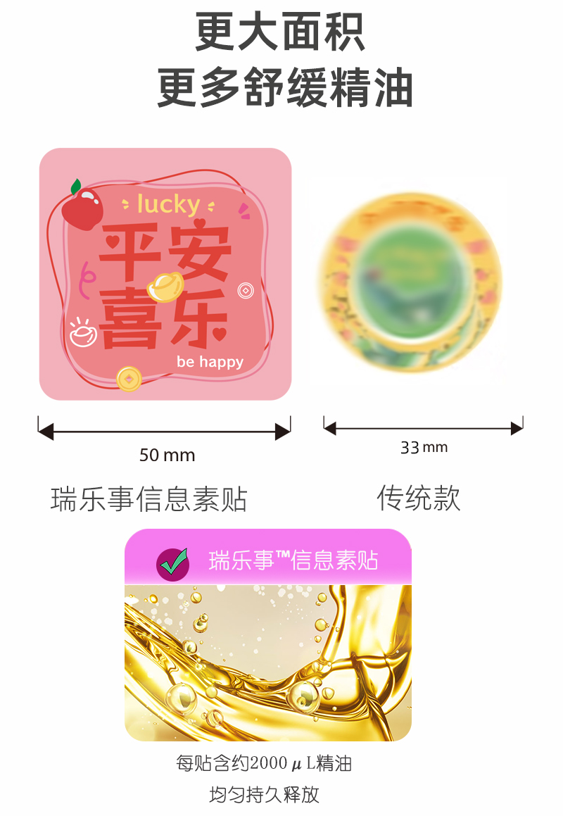 详情页_08.jpg