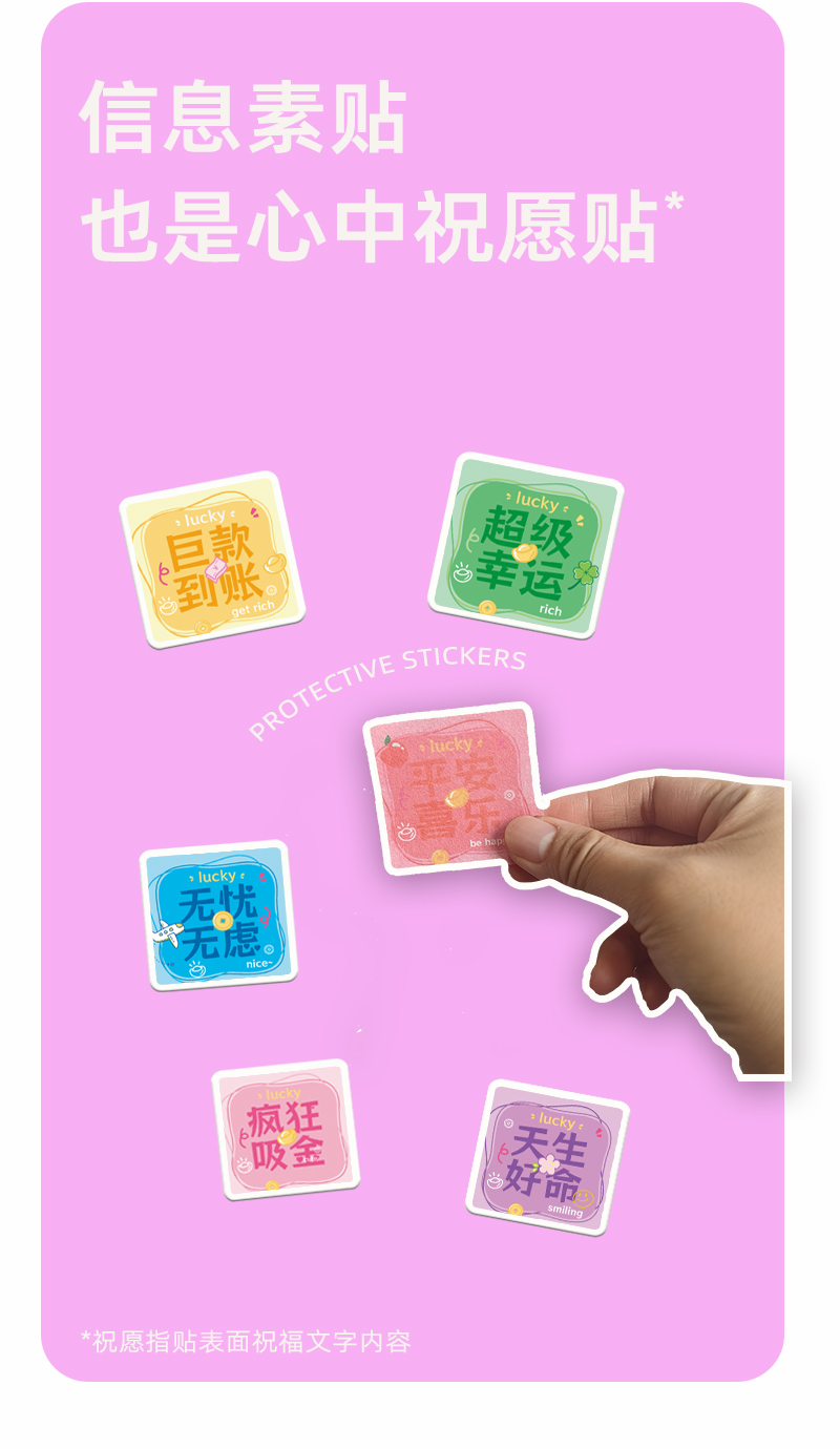 详情页_09.jpg
