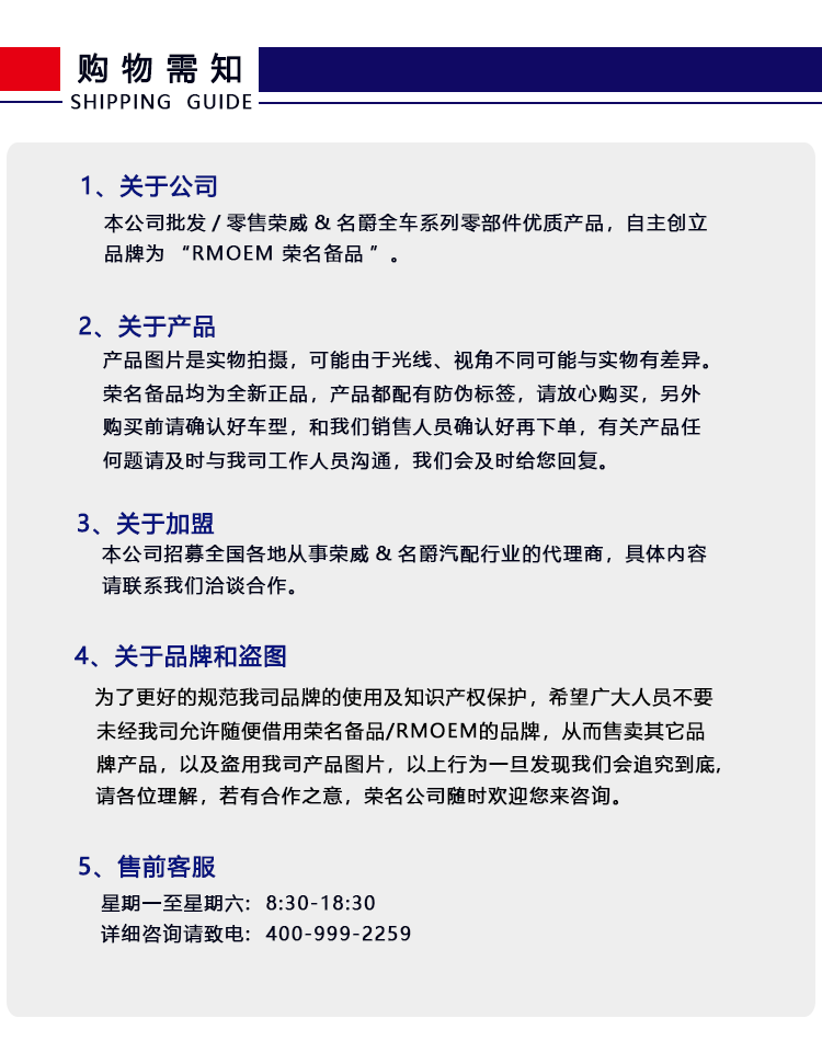离合器分泵产品详情_07.gif