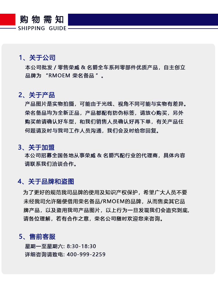 机盖铰链产品详情_06.gif