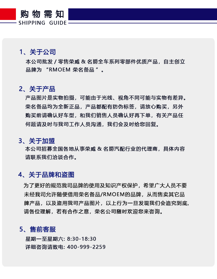 摄像头产品详情_06.gif