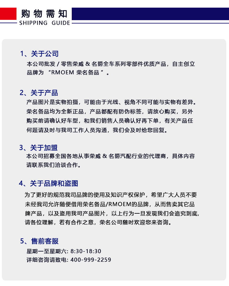 节气门详情_05.gif