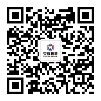 用手机浏览器扫描浏览效果