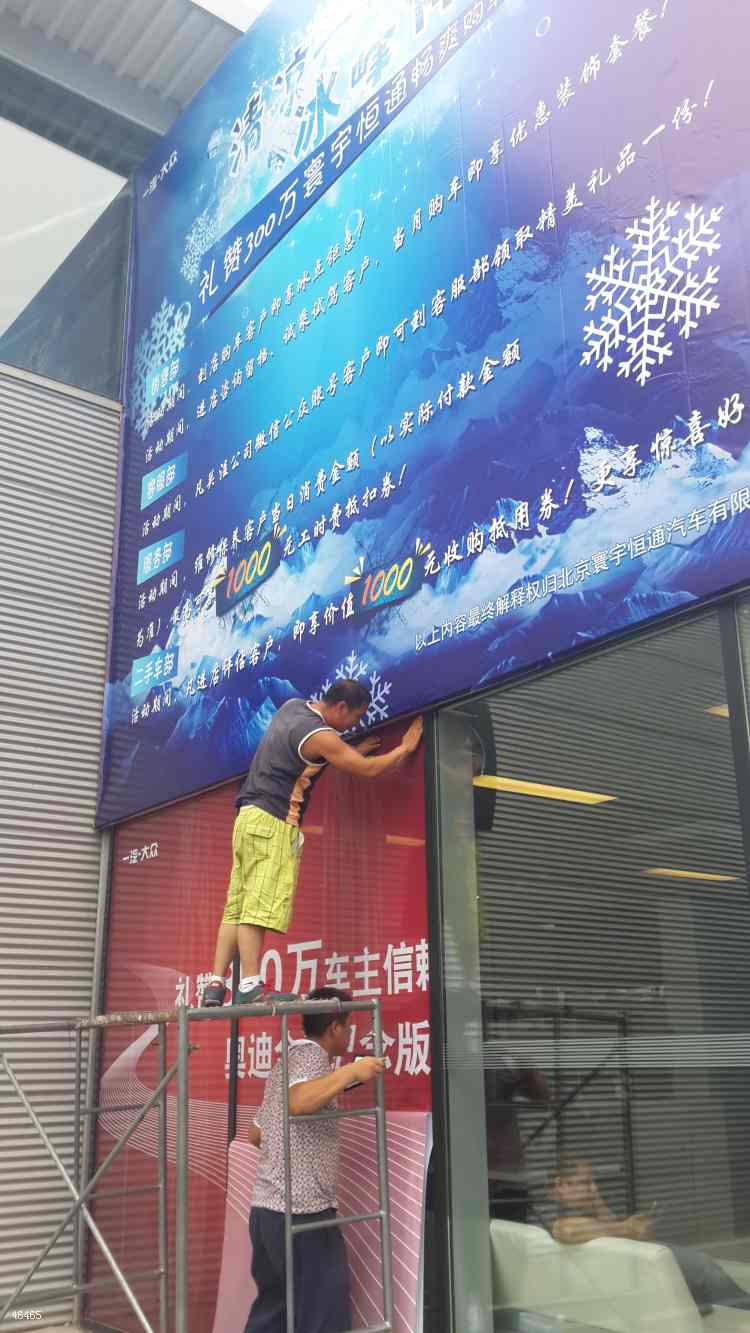 招牌制作：引领街头时尚的潮流前线