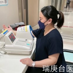 慢性高血壓孕婦積極控制血壓可降低子癲前癥和早產(chǎn)風(fēng)險(xiǎn)
