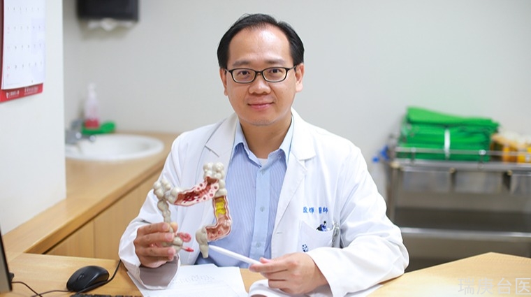 聞大腸癌色變！ 醫(yī)師呼吁癌癥篩檢「腸」識(shí)不可少