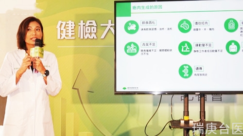 男子便秘腹脹竟大腸癌上身 這些危險(xiǎn)生活習(xí)慣要避免