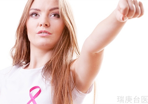 乳癌是婦女頭號(hào)殺手 篩檢后呈陽性應(yīng)積極面對別逃避