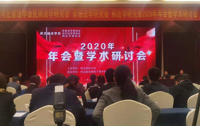微信图片_20201117141543.jpg