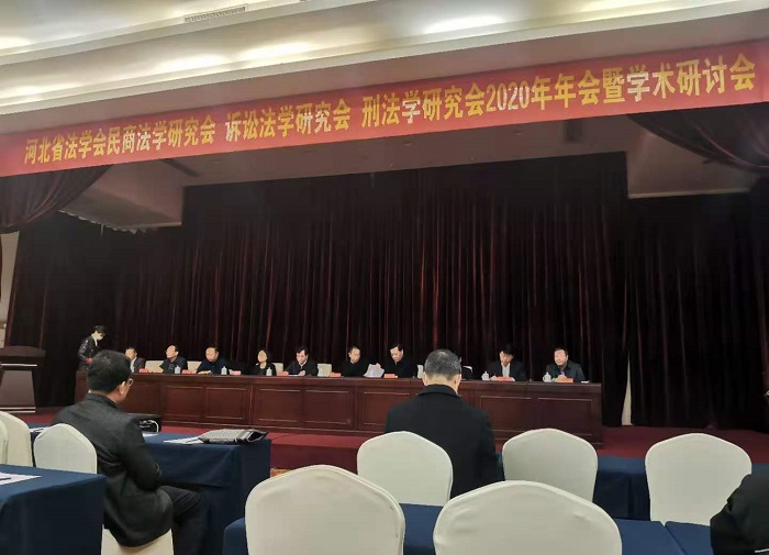 微信图片_20201117141527.jpg