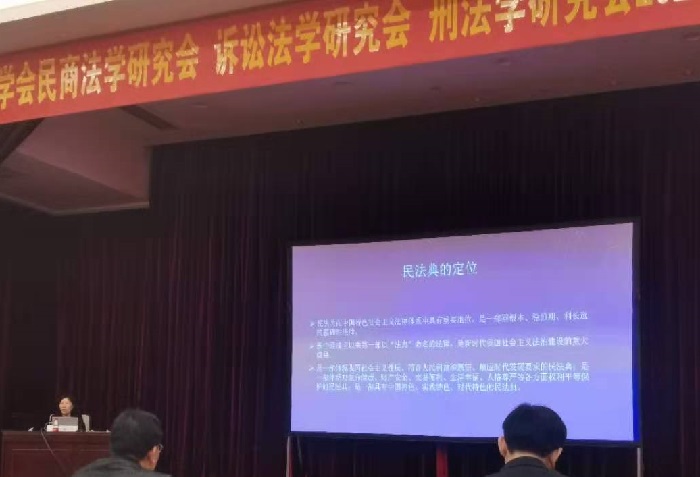 微信图片_20201117141523.jpg