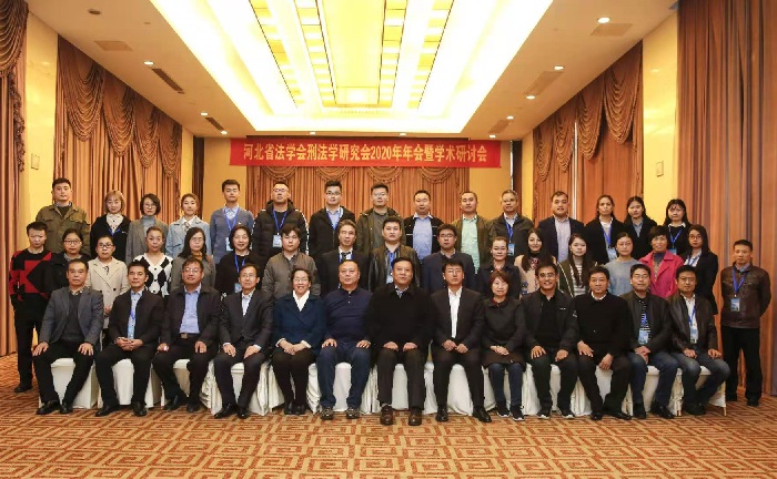 微信图片_20201117141535.jpg