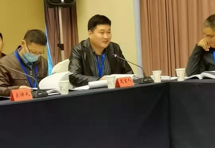 微信图片_20201117141539.jpg