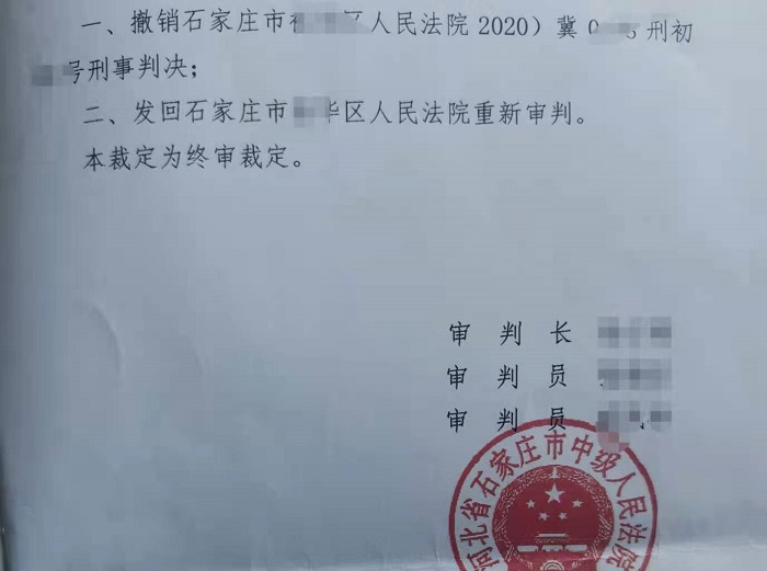 微信图片_20210516152413.jpg