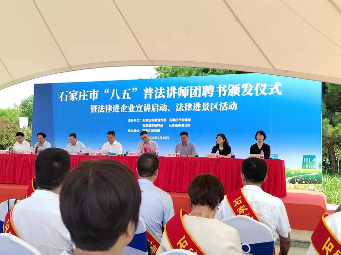 微信图片_20220715185248 - 副本.jpg