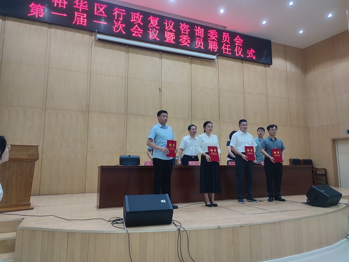 微信图片_20230909102516.jpg