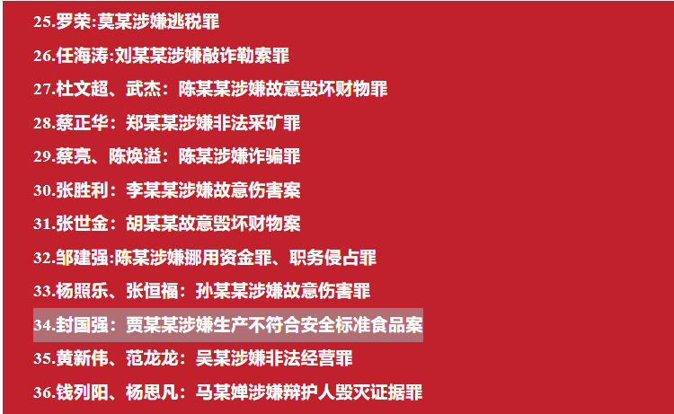 wechat_2025-08-10_185420_665.png