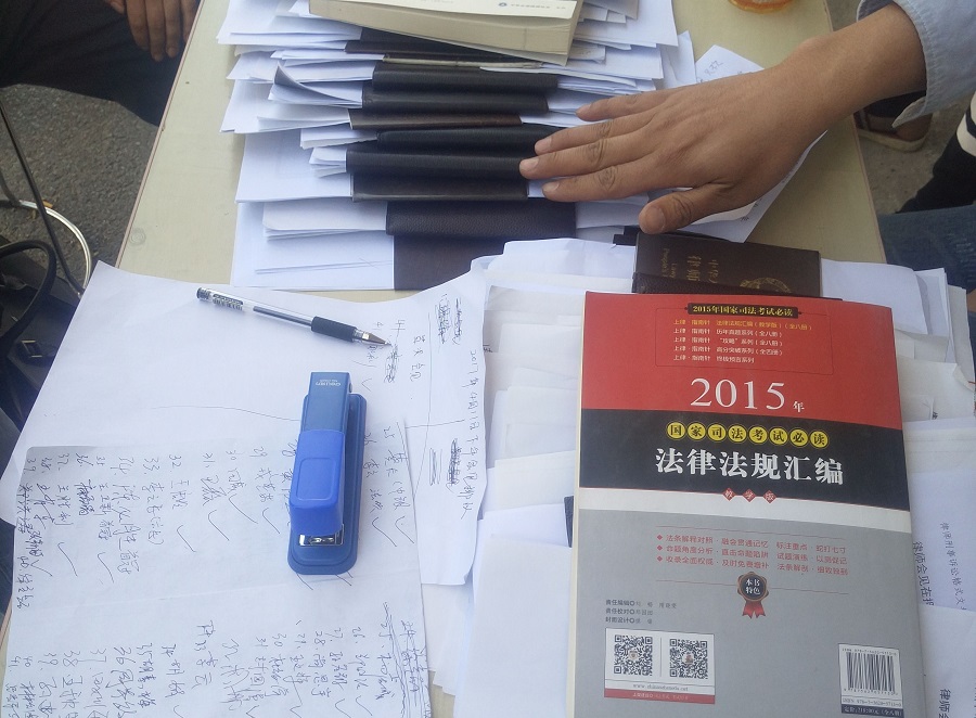 微信图片_20260708130259_969_15.jpg