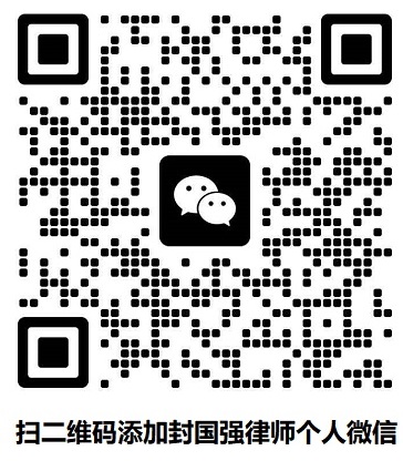 用手机浏览器扫描浏览效果