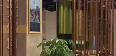 微信截图_20240911114103.png