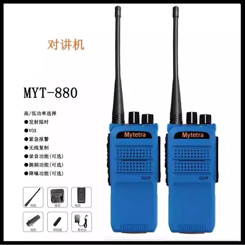 O1CN01GutrlR1lQrc3sxchT_!!3359484814.jpg