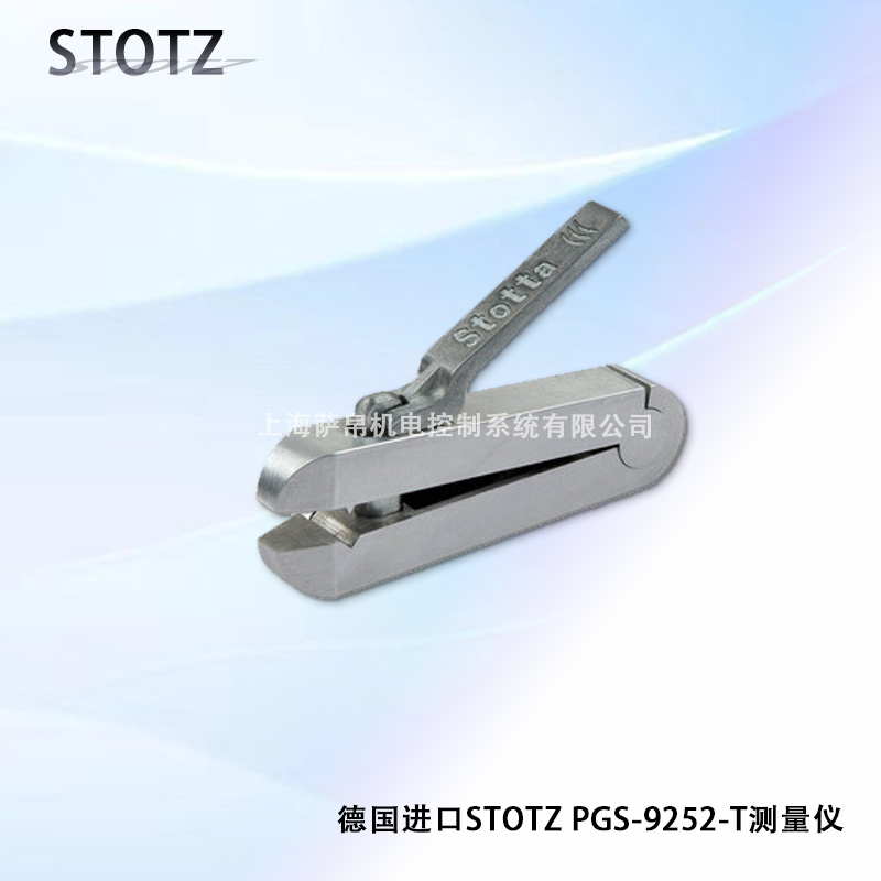 Cloud Zoom small image
