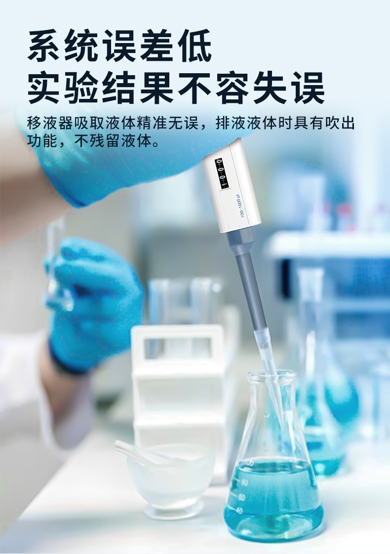 详情_11.jpg