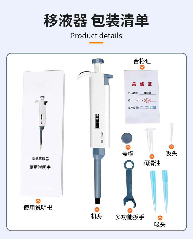 详情_13.jpg