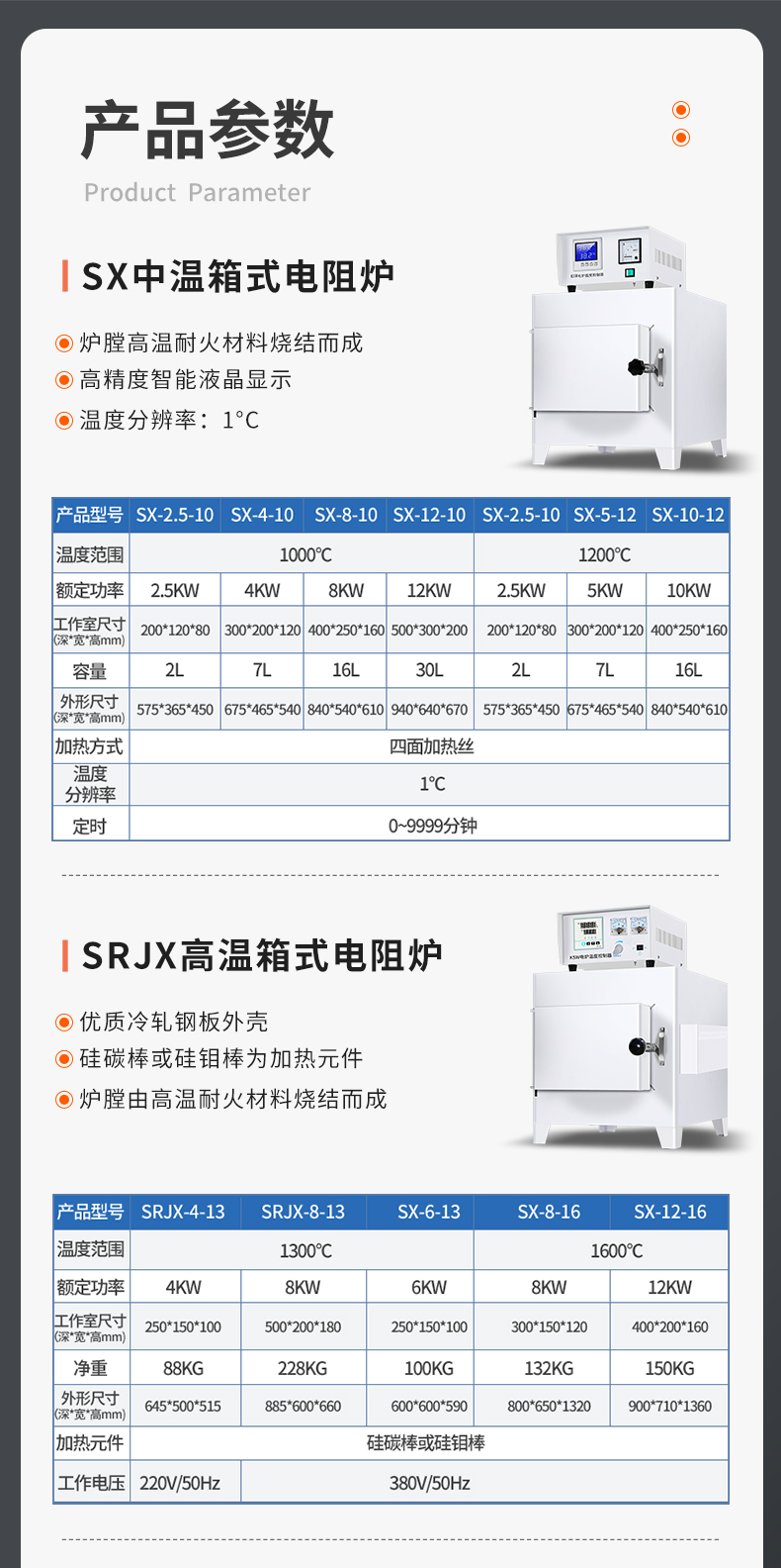 详情_03.jpg