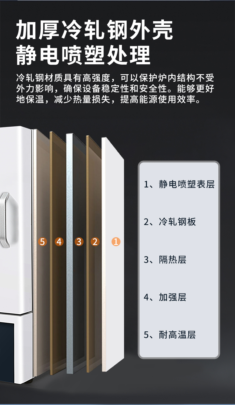 详情_10.jpg