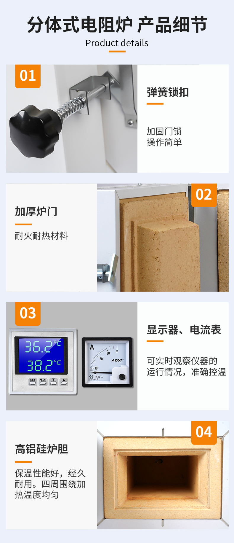 详情_12.jpg