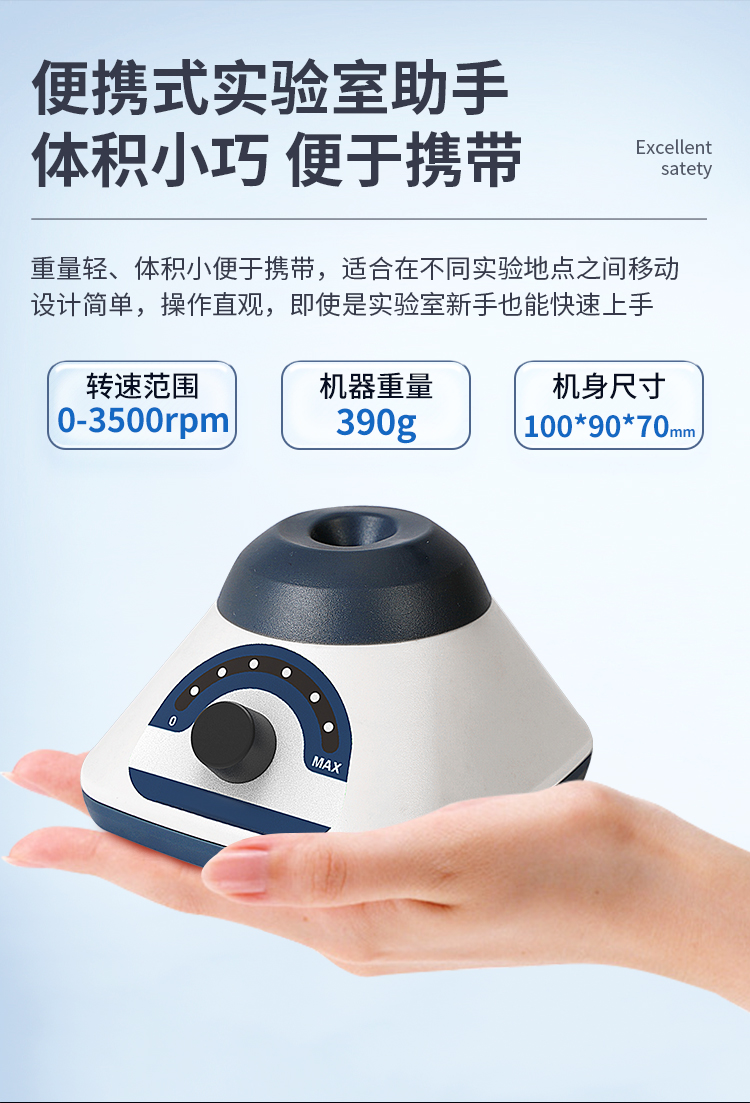 详情_09.jpg