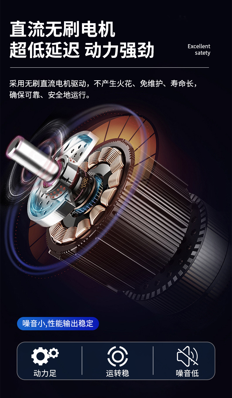 详情_10.jpg